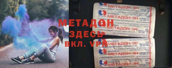 мефедрон мука Ростов