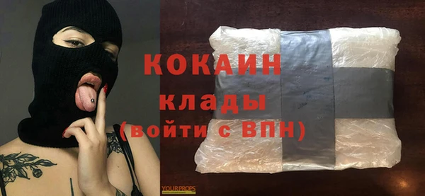 соль курить ск Аркадак