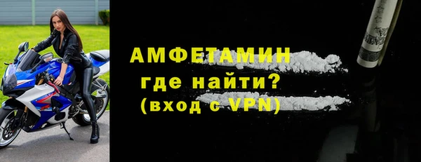 jwh Армянск