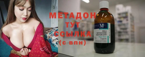 соль курить ск Аркадак