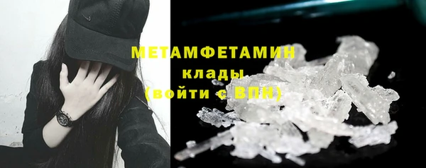 кокаин Семёнов