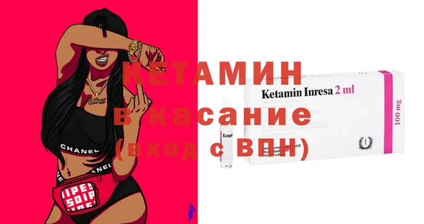 jwh Армянск