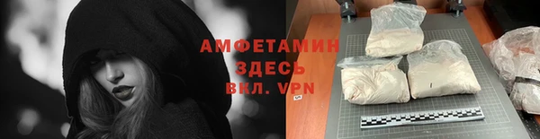 соль курить ск Аркадак