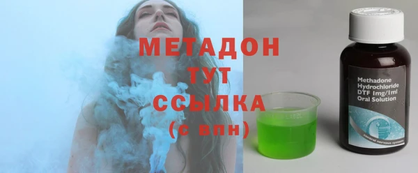 соль курить ск Аркадак